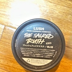 早い者勝ち‼️ LUSH フェイスパック