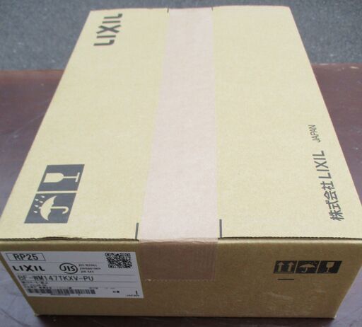 ☆イナックス・リクシル INAX LIXIL BF-WM147TKXV-PU サーモスタット付シャワーバス水栓 壁付サーモ/逆止◆スイッチシャワー用(減圧弁付・エコアクア用)