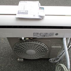 ☆日立HITACHI RAS-AJ22K 白くまくん 冷暖房ルームエアコン◆イオンミスト運転機能搭載