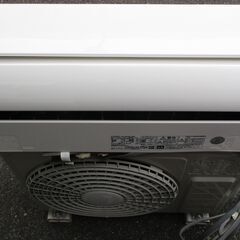 ☆日立HITACHI RAS-AJ22K 白くまくん 冷暖房ルームエアコン◆イオンミスト運転機能搭載