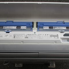 ☆三菱 MITSUBISHI MSZ-R2221 ルームエアコン◇2021年製・空清機能を