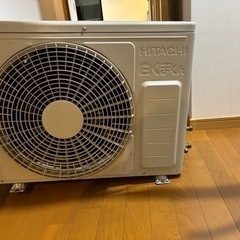 しろくま君 8畳用 中古