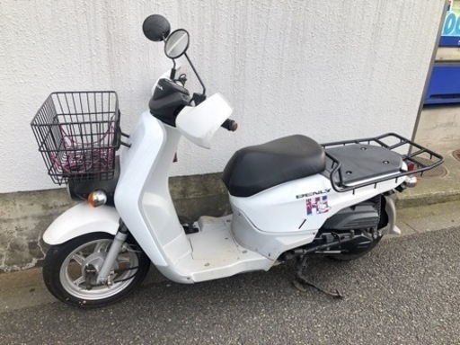 ホンダ　BENLY PRO  ベンリィ50プロ　AA05　実動車