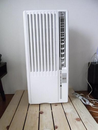 【早い者勝ち!】家電 季節、空調家電 エアコン　管理番号：C-①