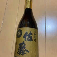 未開封　新品　本格焼酎　佐藤　麦　720ml １本お酒 焼酎