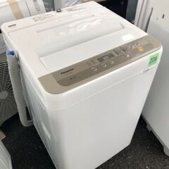 NO 226 🌈福岡市内配送設置無料✨🌈 NA-F60B9 全自動洗濯機 シャンパン [洗濯6.0kg /乾燥機能無 /上開き]