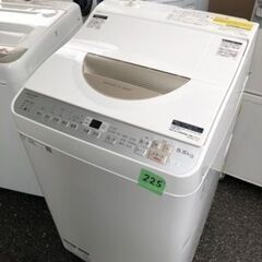 NO 225 🌈福岡市内配送設置無料✨🌈 ES-TX5B-N 縦型洗濯乾燥機 ゴールド系 [洗濯5.0kg /乾燥3.5kg /ヒーター乾燥(排気タイプ) /上開き]