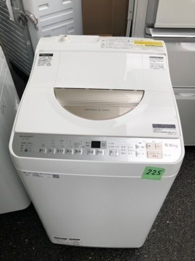 NO 225 福岡市内配送設置無料✨ ES-TX5B-N 縦型洗濯乾燥機 ゴールド系 [洗濯5.0kg /乾燥3.5kg /ヒーター乾燥(排気タイプ) /上開き]