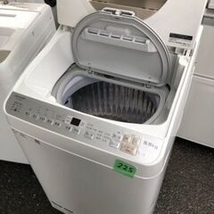 福岡市内配送設置無料 ES-TX5B-N 縦型洗濯乾燥機 ゴールド系 [洗濯5.0