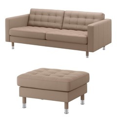 LANDSKRONA ランズクローナ 3人掛けソファ&オットマン　