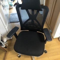 家具 椅子 ハイバックチェア