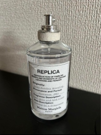 コスメ/ヘルスケア 香水
