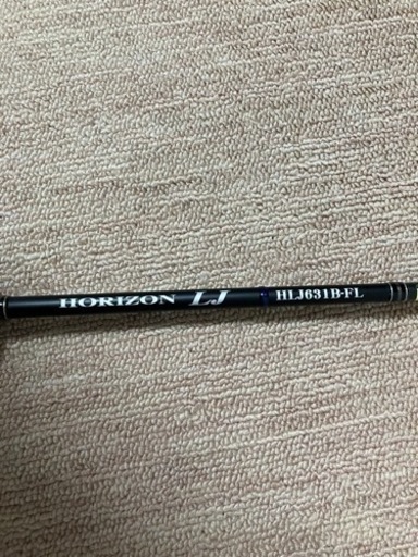テンリュウ　ホライゾンLJ  HLJ631B-FL