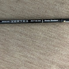 テンリュウ　ヴォルテックス  RV71B-HH