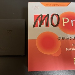 SHANLING　m0pro レザーケース　バランス変換プラグセット