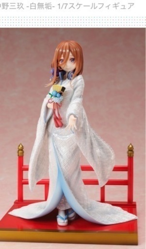 五等分の花嫁 受注生産 三玖フィギュア\n