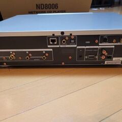 marantzPM-12OSE ND6008