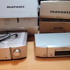 marantzPM-12OSE ND6008