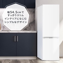 最終値下げ】家電 キッチン家電 冷蔵庫