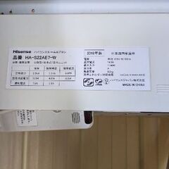 エアコン　2019年製　