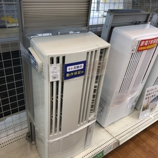 安心の6ヶ月保証付！！【CORONA 窓用エアコン CW-F1619 2019年製】売ります！取りに来れる方限定！