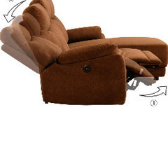 アストラ　モーションカウチ