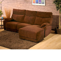 アストラ　モーションカウチ