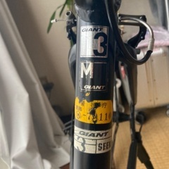 giant seek3 取引中です。