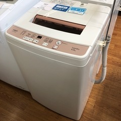 安心の6ヶ月保証付！！【AQUA 全自動洗濯機 2019年製 6.0kg】