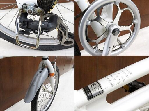 楽天市場】DOPPELGANGER(ドッペルギャンガー) 260 Parceiro 自転車 20 