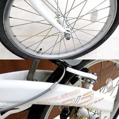 北海道 千歳市/恵庭市 近郊配送可能 DOPPELGANGER /ドッペルギャンガー 20インチ 折りたたみ自転車 213bellissima 7速 ホワイト 折り畳み