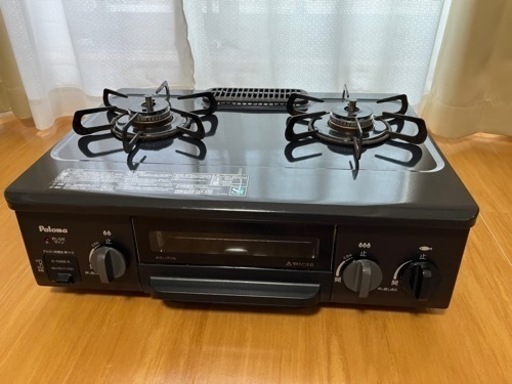 生活雑貨 調理器具 ガステーブル