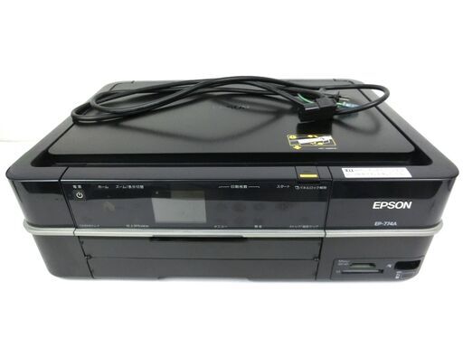 【おみせっち】動作確認済み EPSON カラリオプリンター EP-774A