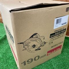 516 190㎜マルノコ makita マキタ 5837BA 未使用保管品