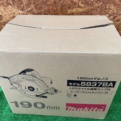 516 190㎜マルノコ makita マキタ 5837BA 未使用保管品