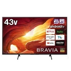 購入予約済/4K対応SONY液晶テレビ 