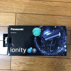 Panasonicヘアードライヤーイオニティー