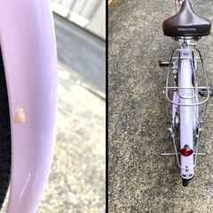 ★自転車 26インチ ブリヂストン アルミーユ AU60★