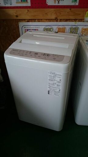 【愛品倶楽部柏店】保証充実 パナソニック2022年製 7kg 全自動洗濯機 NA-F7PB1