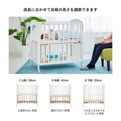 セット！【新品未開封】KATOJI（カトージ）BABY BET ベビーベッド ミニ