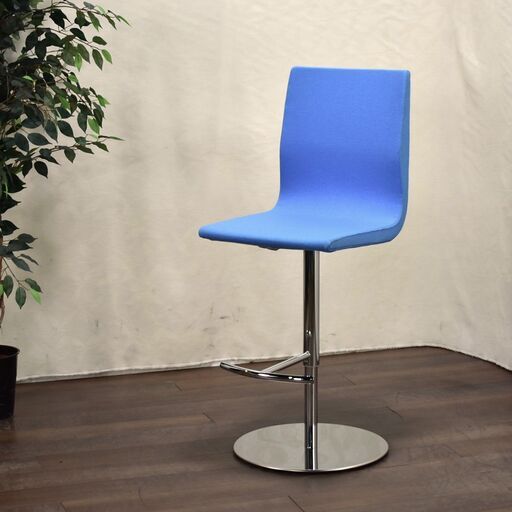 ≪yt1467ジ≫ アウトレット家具 昇降カウンターチェア 試作サンプル品 ブルー系 バーチェア/ハイチェア/回転/上下 60429-01