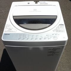 東芝 洗濯機 6.0㎏ 2017年製 TOSHIBA AW-6G6 全自動洗濯機 家電 6kg 札幌市 中央区 南12条