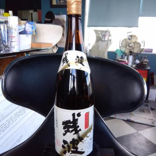 残波黒、熟成