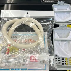 6ヶ月保証付き！！　洗濯機　アイリスオーヤマ　IAW-T803BL　2020　幅(W)590mm × 奥行(D)591mm ×  高さ(H)930mm