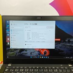 JC03109 Lenovo ノートPC X280 極美品 12.5型FHD Windows11 Office付け
