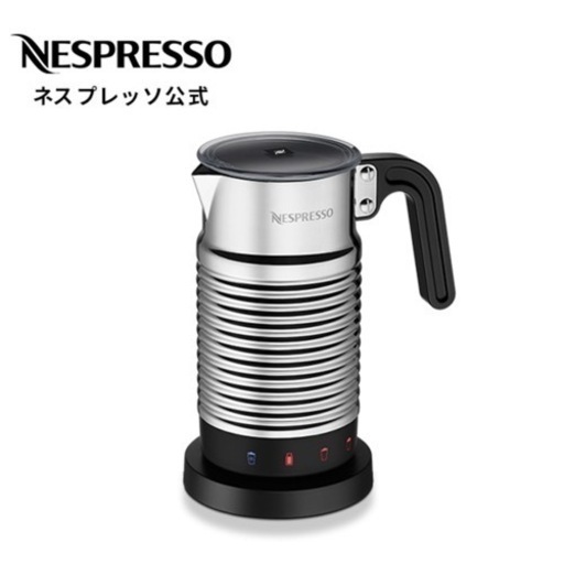 エアロチーノ4 カフェ　ミルクフォーマー　カプチーノ　家電 キッチン家電 コーヒーメーカー