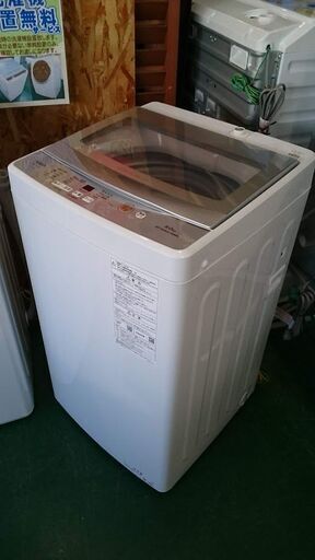 【愛品倶楽部柏店】保証充実 アクア 2022年製 5kg 全自動洗濯機 AQW-S5N