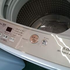 【愛品倶楽部柏店】保証充実 アクア 2022年製 5kg 全自動洗濯機 AQW-S5N