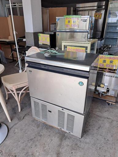 安心の保証付き‼️美品 激安 ホシザキ 45kg 製氷機 100,000円‼️