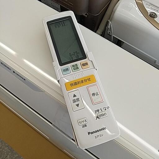 629J Panasonic エアコン6～8畳用 Eolia